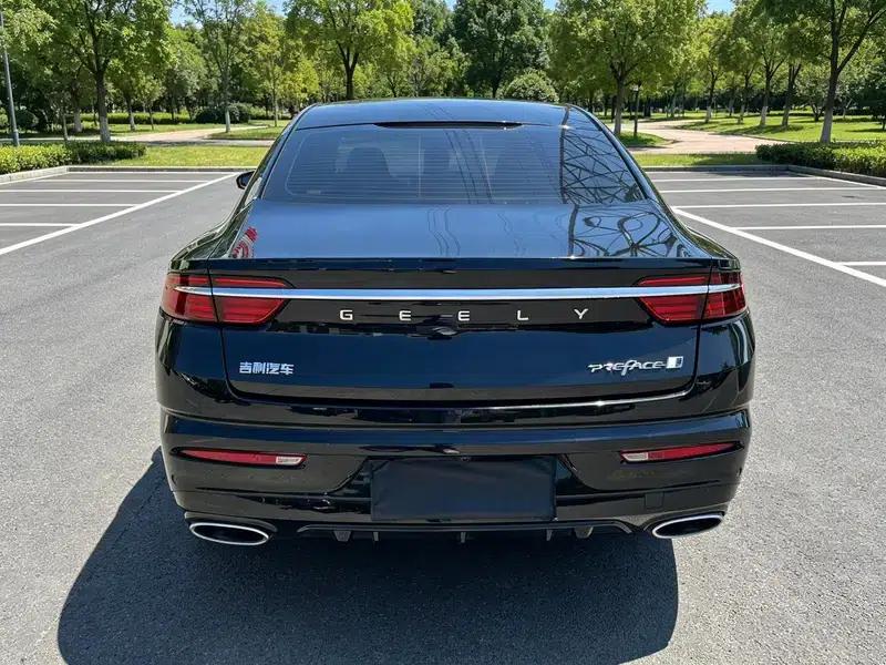 Xingrui 2024 1.5T Dragon Edition — миниатюра 4