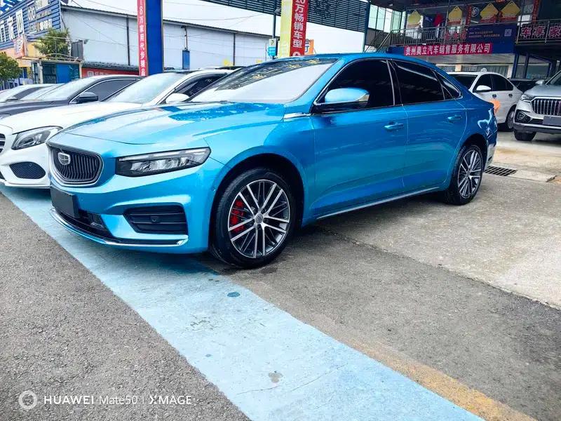 Xingrui 2021 2.0T Luxury+ — миниатюра 1