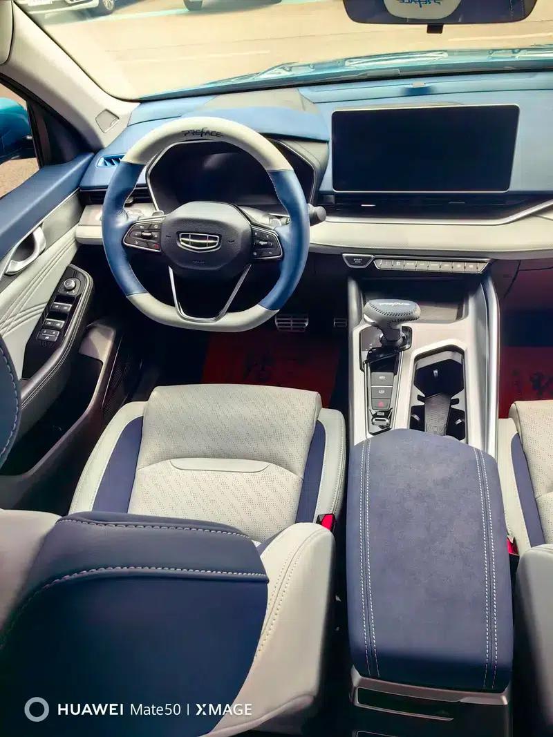 Xingrui 2021 2.0T Luxury+ — миниатюра 10
