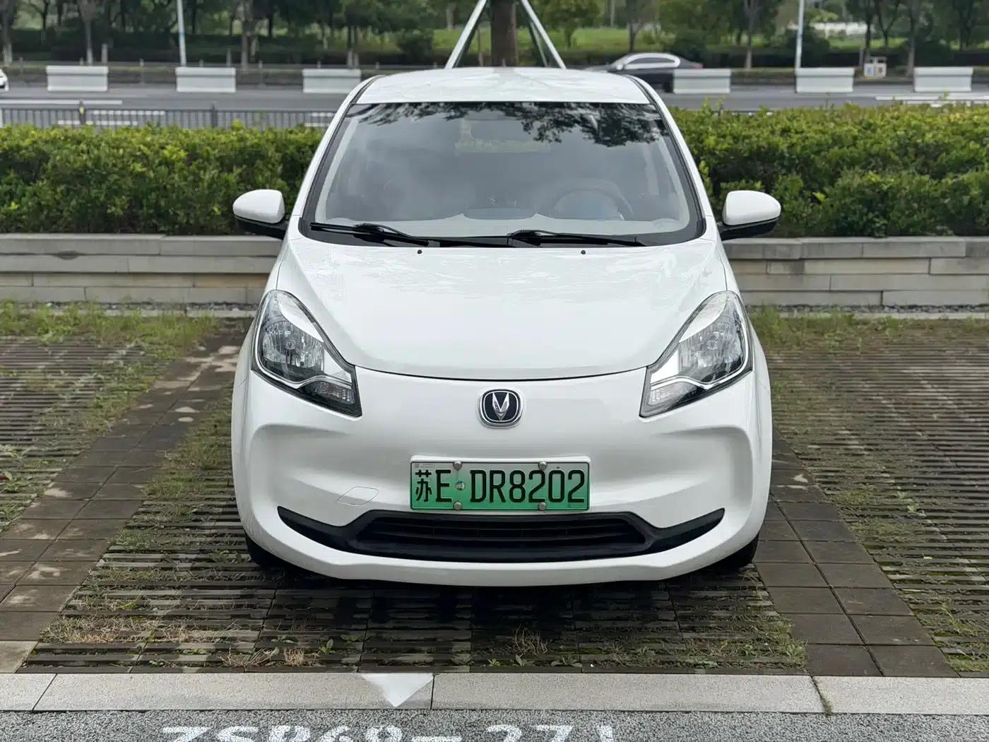 Changan Benben E-Star 2021 National Edition, Colorful Version, Lithium Iron Phosphate (31.95kWh) — миниатюра 2