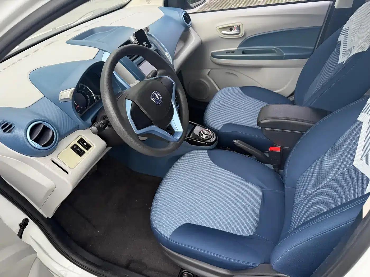Changan Benben E-Star 2021 National Edition, Colorful Version, Lithium Iron Phosphate (31.95kWh) — миниатюра 4
