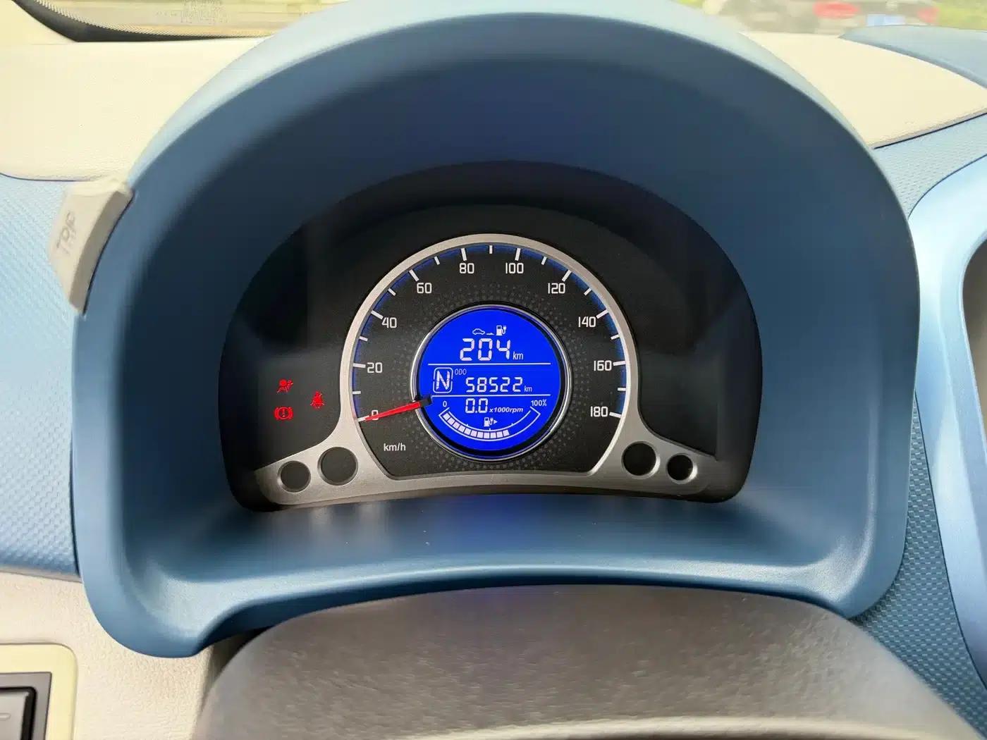 Changan Benben E-Star 2021 National Edition, Colorful Version, Lithium Iron Phosphate (31.95kWh) — миниатюра 8