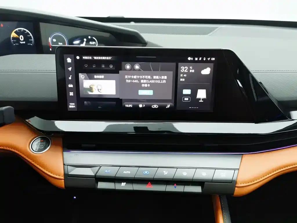 Changan UNI-V Smart Electric iDD 2023 Model, Smart Electric iDD 1.5T, 113km/h Smart Fun Edition — миниатюра 12