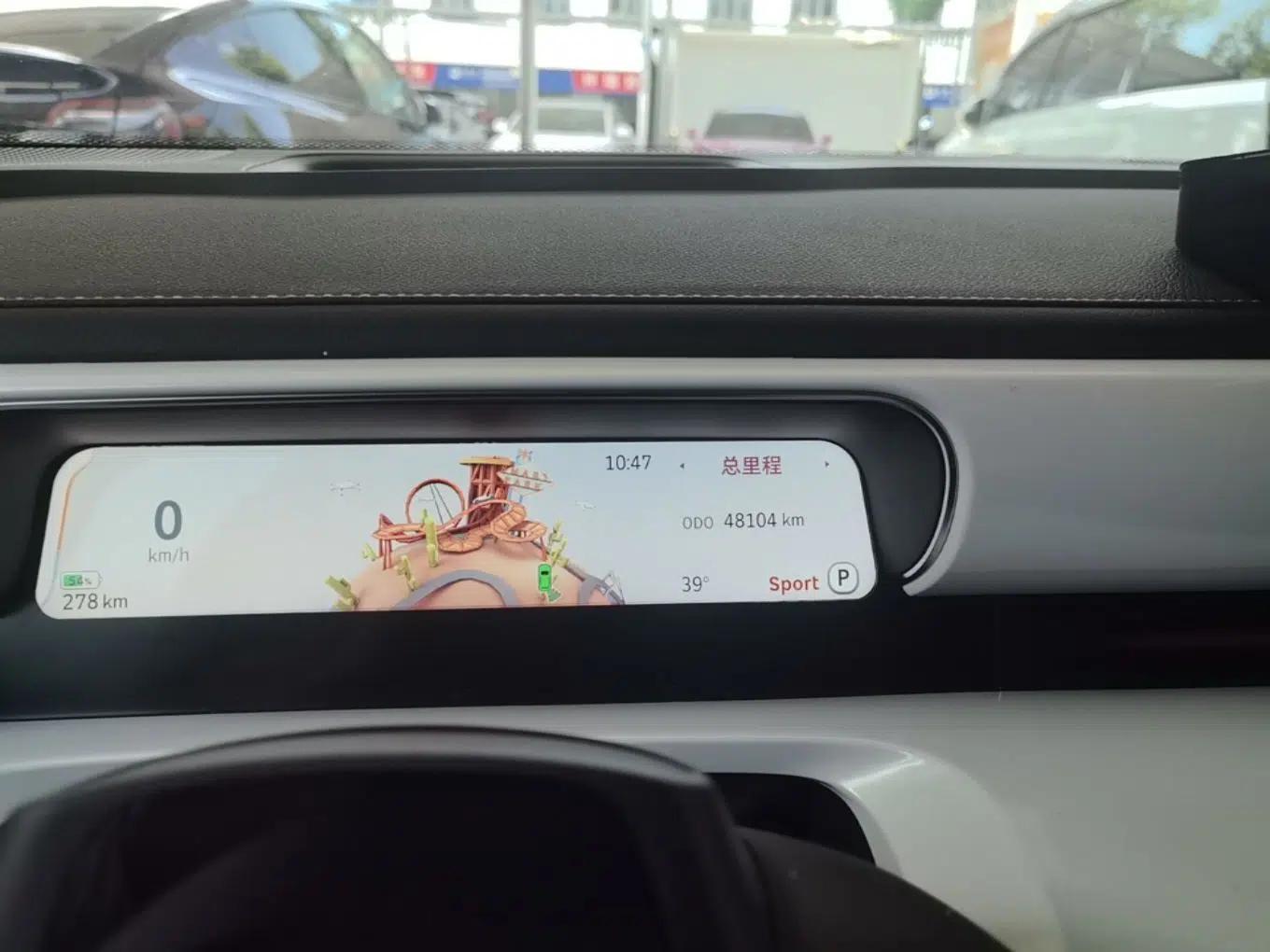 smart #1 2022 Premium Edition — миниатюра 14