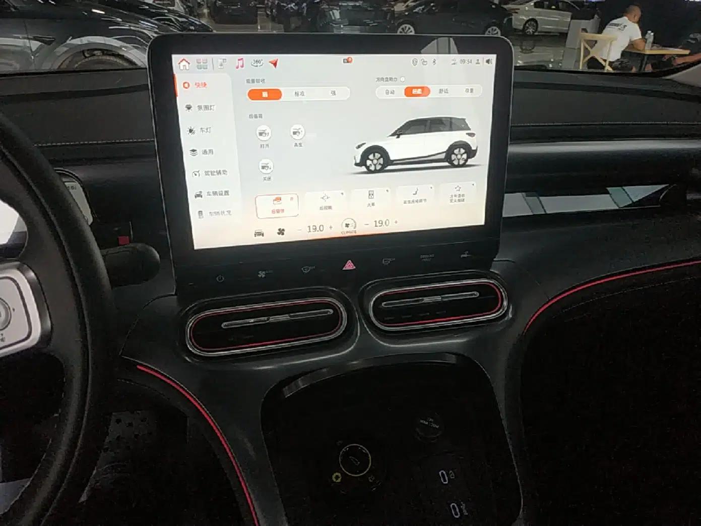 smart #1 2024 Dynamic Standard Edition — миниатюра 15