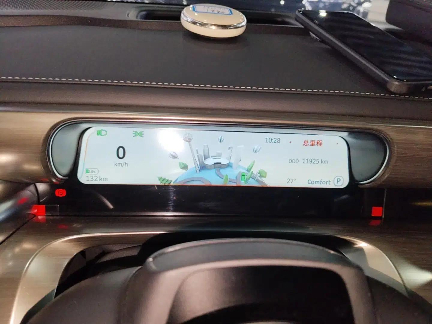 smart #1 2026 Dynamic New Luxury Edition — миниатюра 19