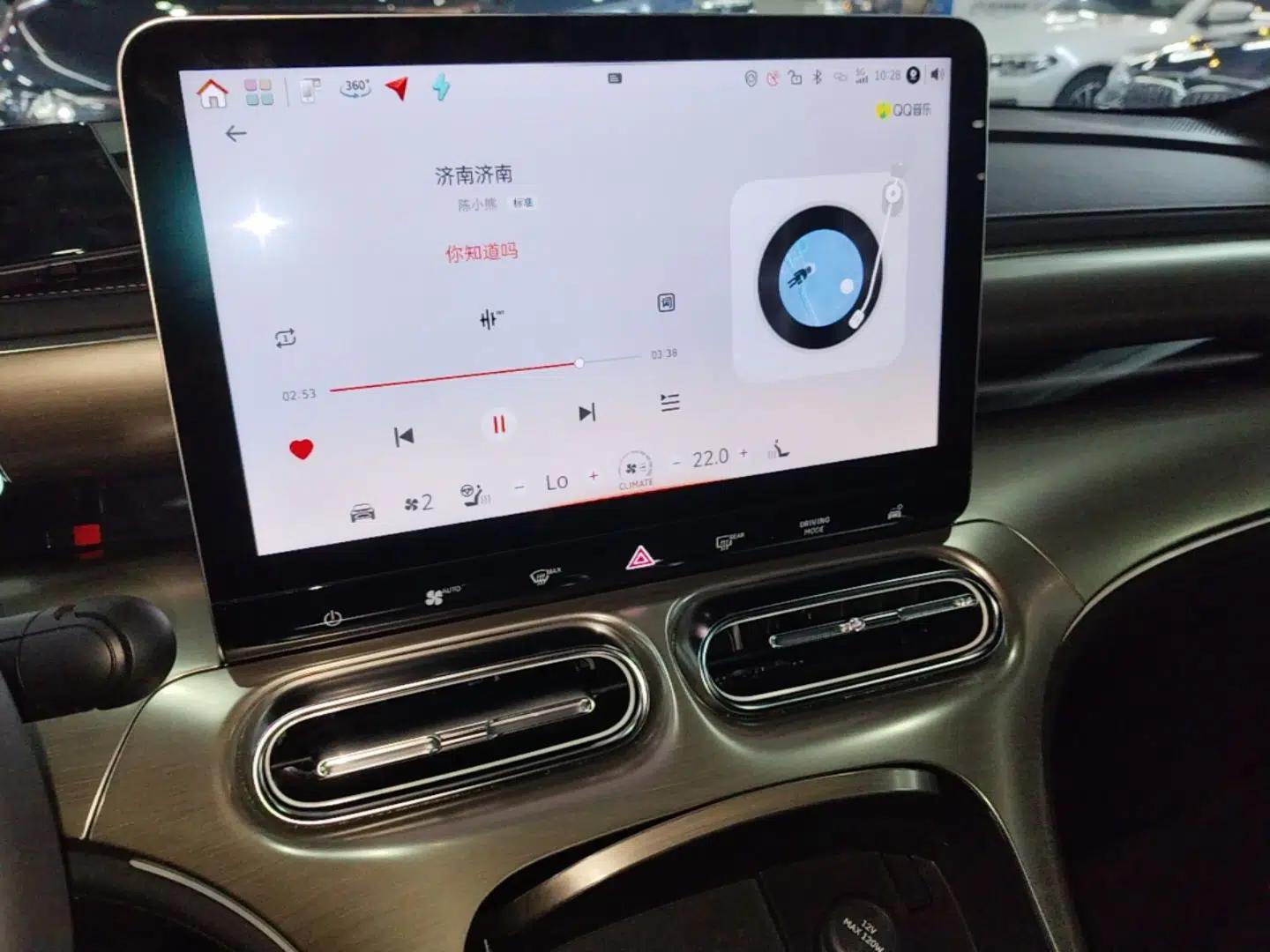smart #1 2026 Dynamic New Luxury Edition — миниатюра 20