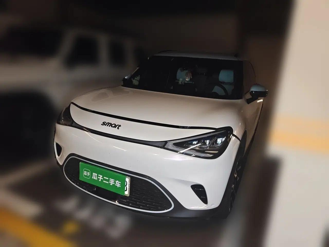smart #1 2022 Pulse Heartbeat Edition — миниатюра 1