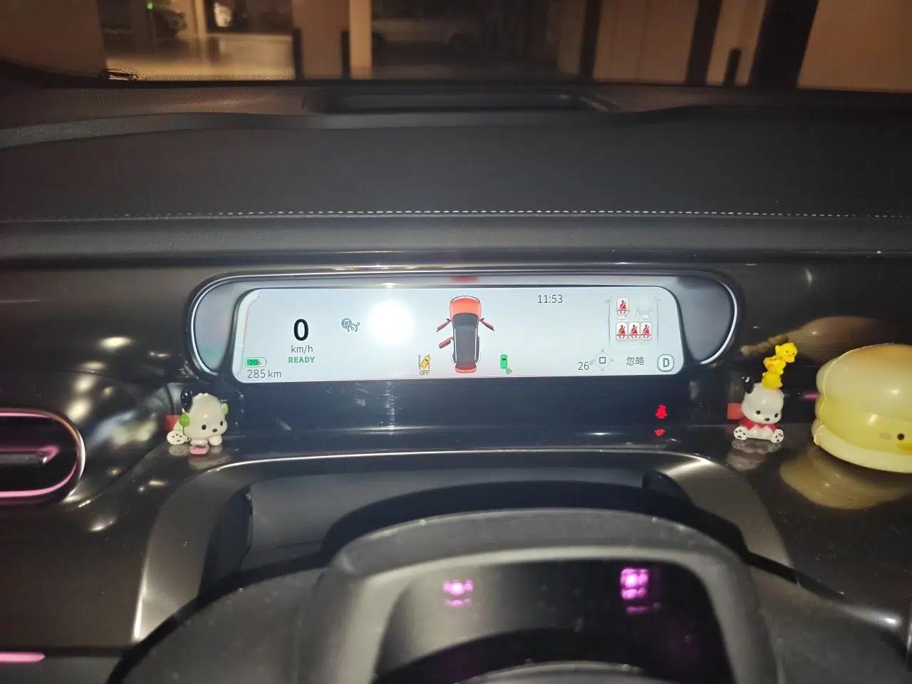 smart #1 2022 Pulse Heartbeat Edition — миниатюра 11