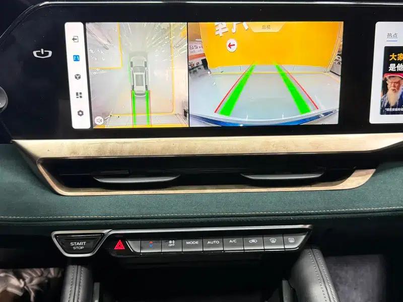 Geely Xingyue L 2021 2.0TD High-Power Automatic Four-Wheel Drive Flagship Edition — миниатюра 19
