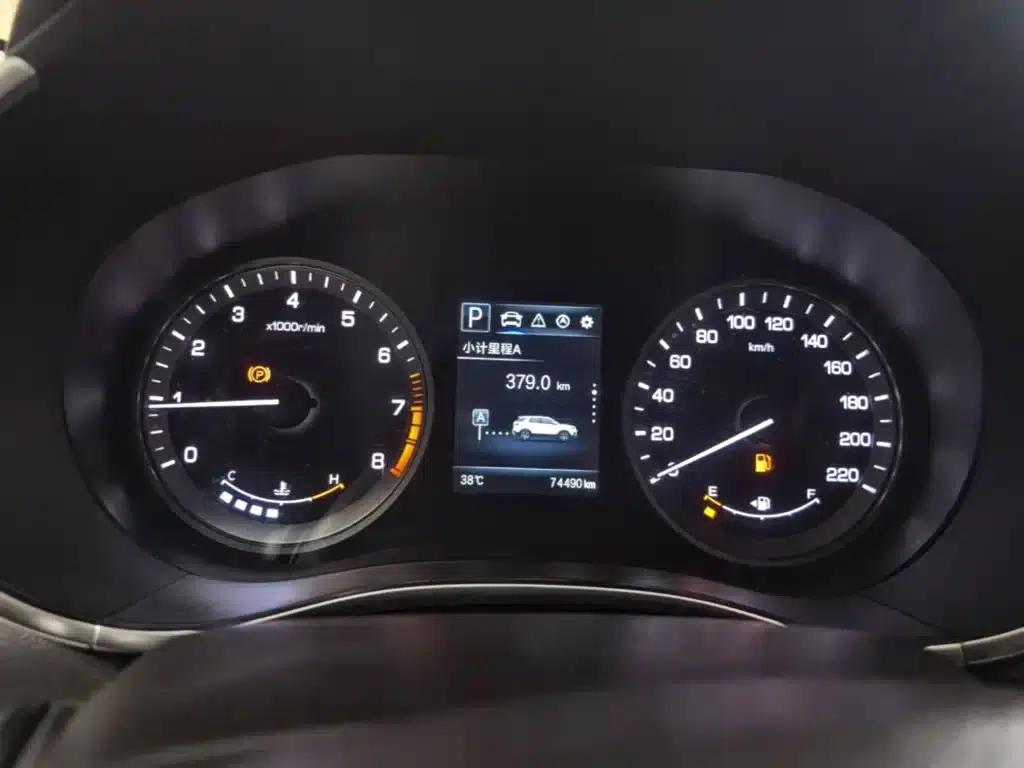 Changan CS55 2018 1.5T Automatic Colorful Edition (National V Emission Standard) — миниатюра 12