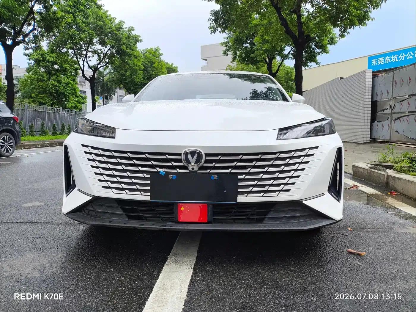 Yida 2023 Blue Whale NE 1.5T GDI DCT Flagship Edition — миниатюра 2