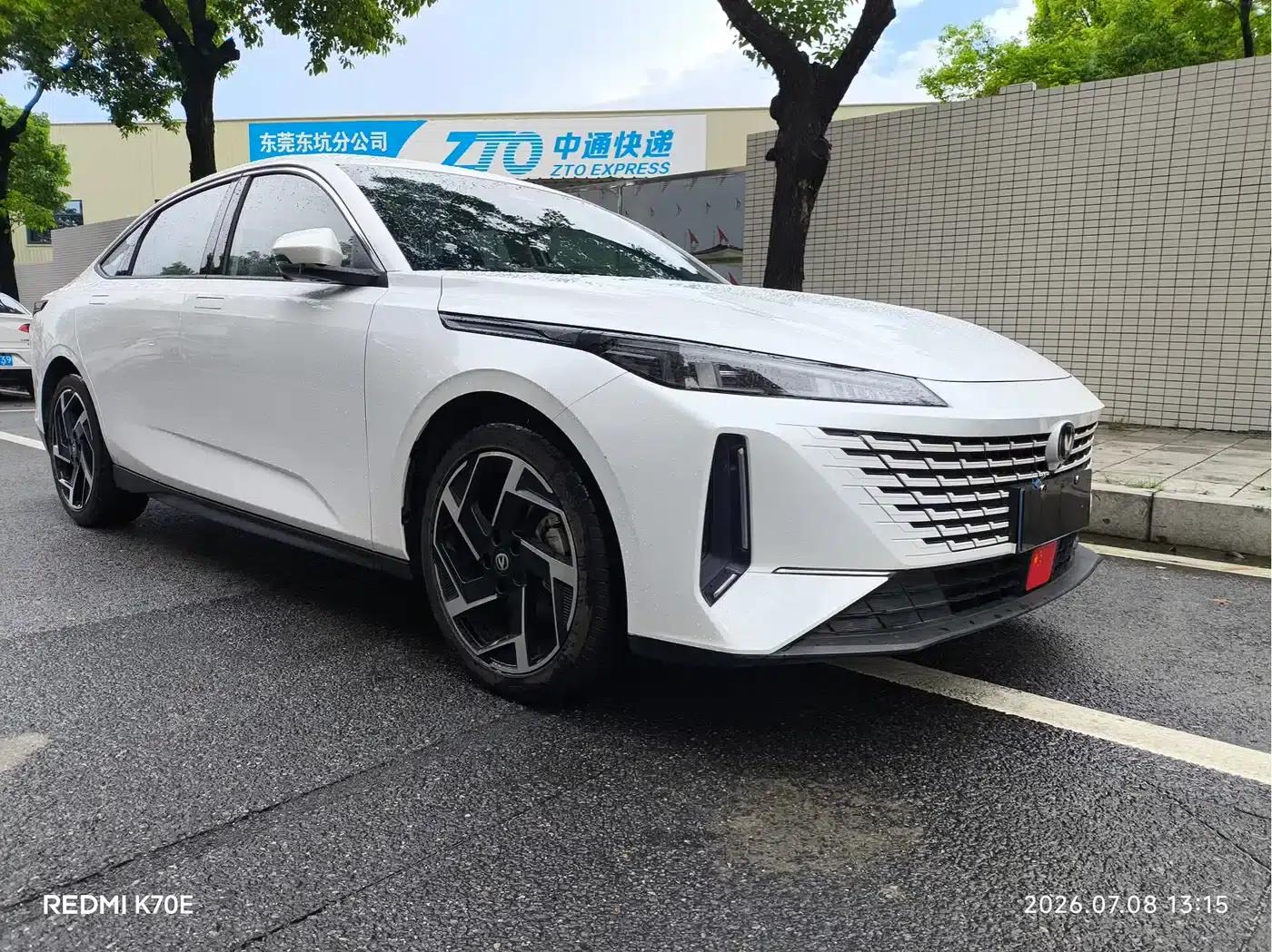 Yida 2023 Blue Whale NE 1.5T GDI DCT Flagship Edition — миниатюра 3