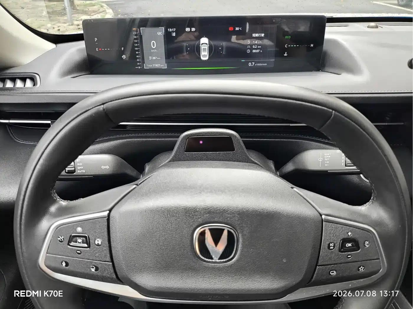 Yida 2023 Blue Whale NE 1.5T GDI DCT Flagship Edition — миниатюра 4