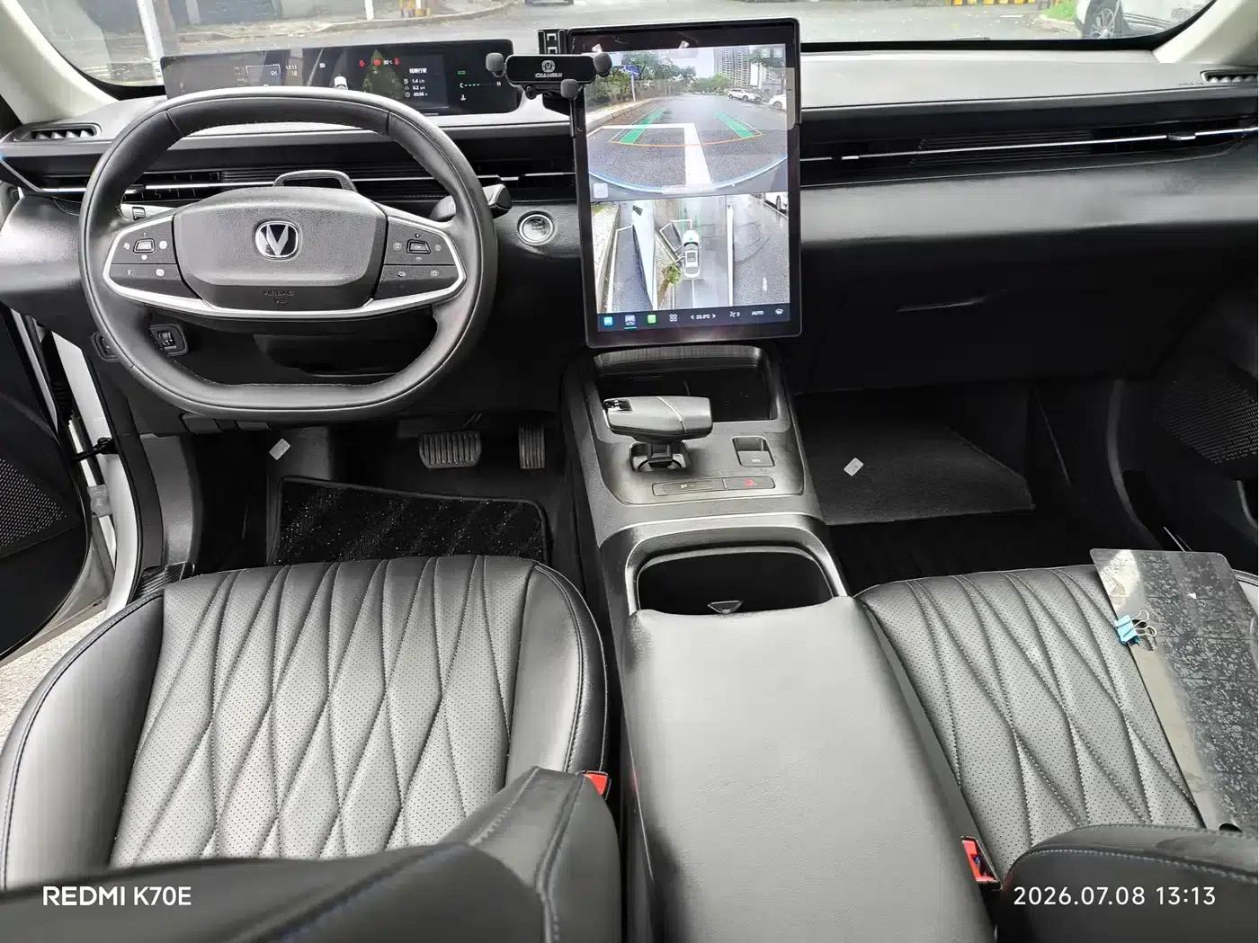 Yida 2023 Blue Whale NE 1.5T GDI DCT Flagship Edition — миниатюра 7