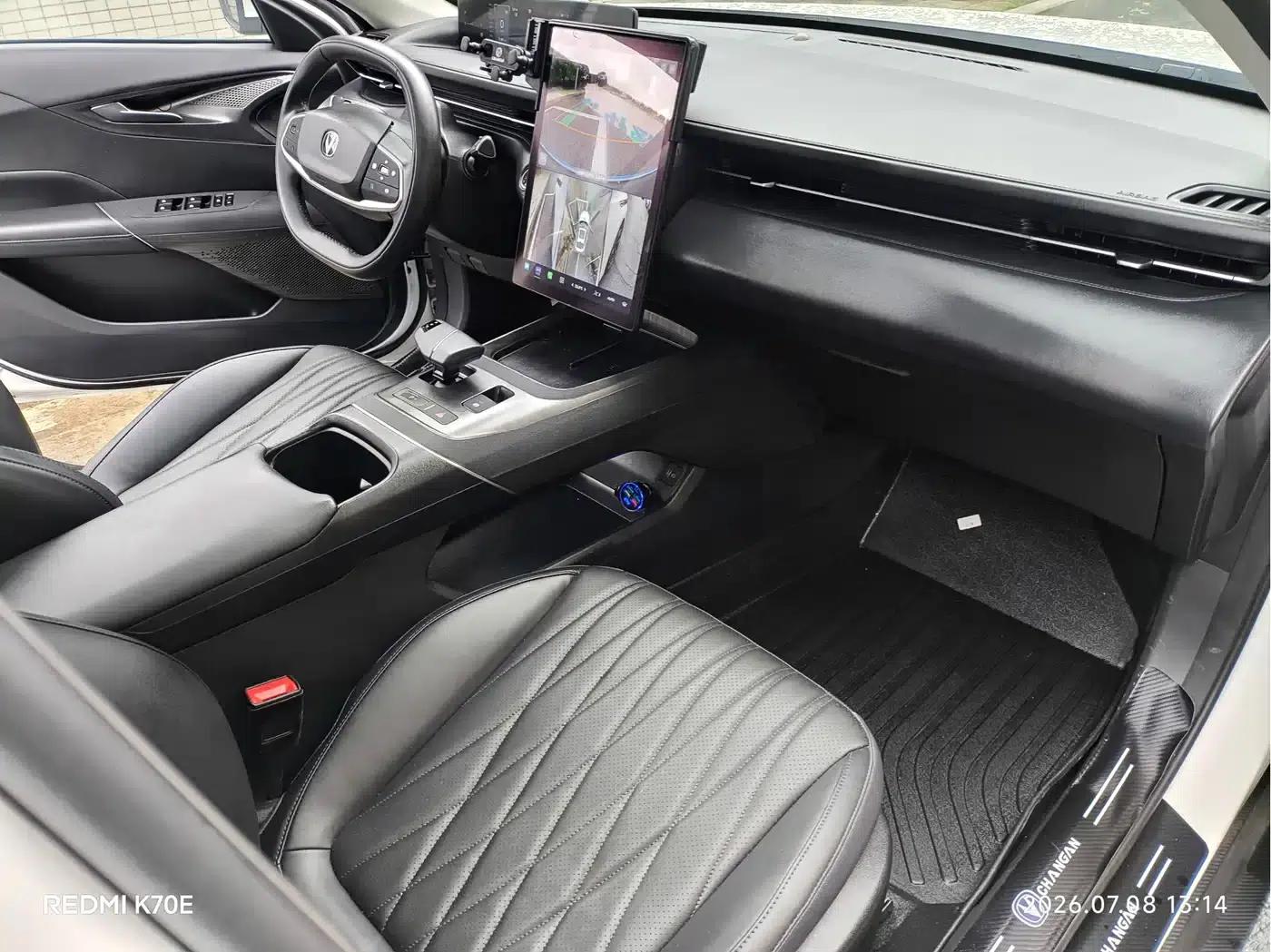 Yida 2023 Blue Whale NE 1.5T GDI DCT Flagship Edition — миниатюра 8