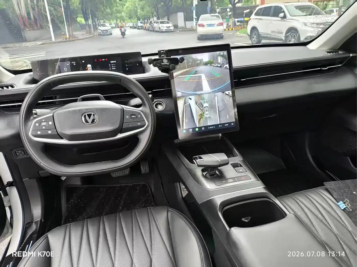 Yida 2023 Blue Whale NE 1.5T GDI DCT Flagship Edition — миниатюра 9