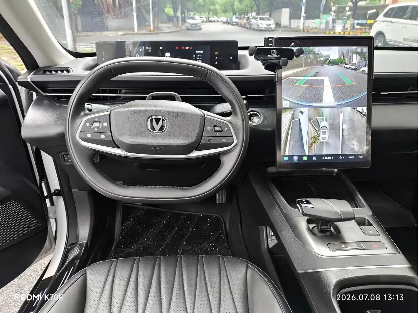 Yida 2023 Blue Whale NE 1.5T GDI DCT Flagship Edition — миниатюра 10