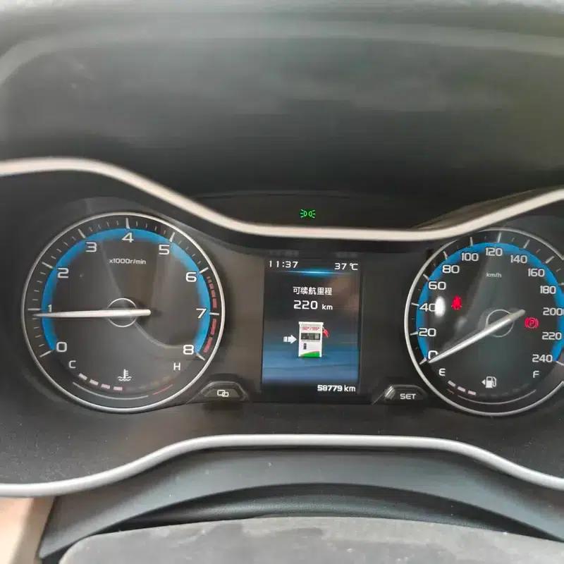 Geely Emgrand 2018 1.5L Manual Upward Connected Edition — миниатюра 7