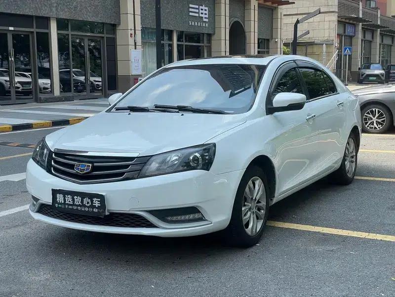 Geely Emgrand 2016 Sedan 1.5L CVT Upward Edition — миниатюра 1