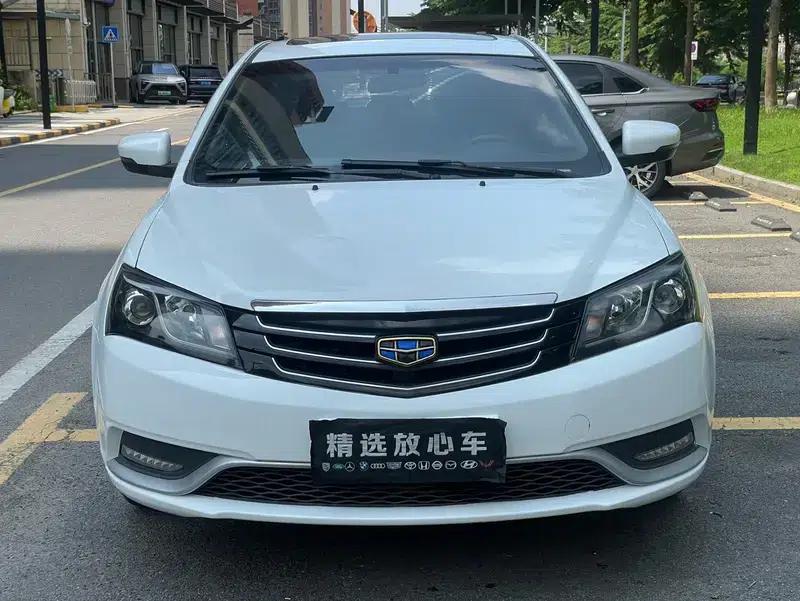 Geely Emgrand 2016 Sedan 1.5L CVT Upward Edition — миниатюра 2