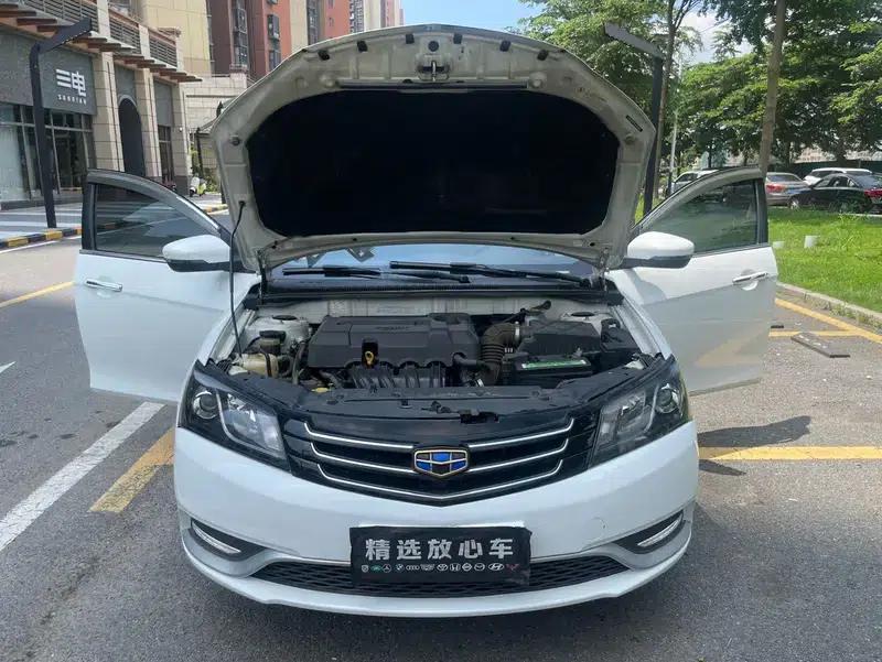 Geely Emgrand 2016 Sedan 1.5L CVT Upward Edition — миниатюра 11