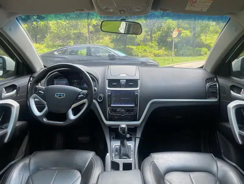 Geely Emgrand 2016 Sedan 1.5L CVT Upward Edition — миниатюра 13