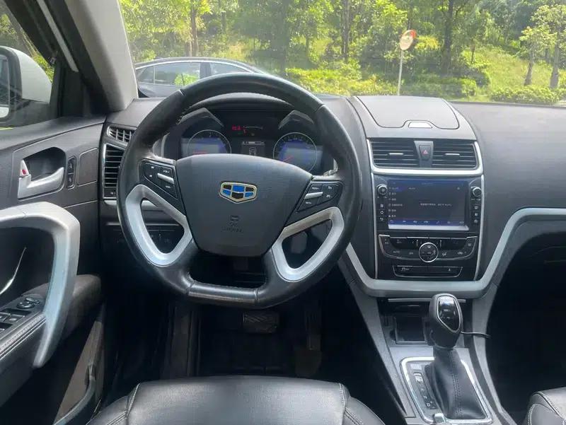 Geely Emgrand 2016 Sedan 1.5L CVT Upward Edition — миниатюра 14