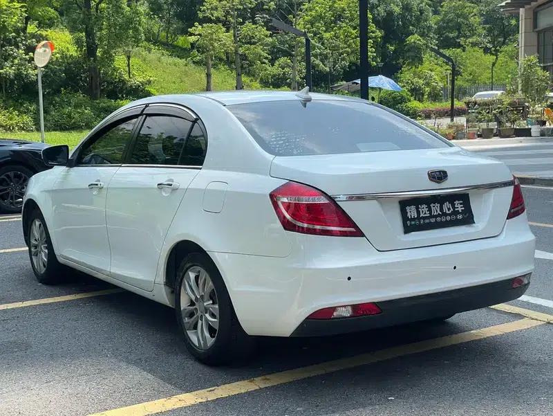 Geely Emgrand 2016 Sedan 1.5L CVT Upward Edition — миниатюра 5