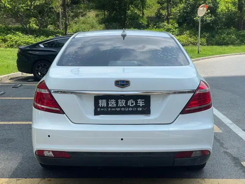 Geely Emgrand 2016 Sedan 1.5L CVT Upward Edition — миниатюра 6
