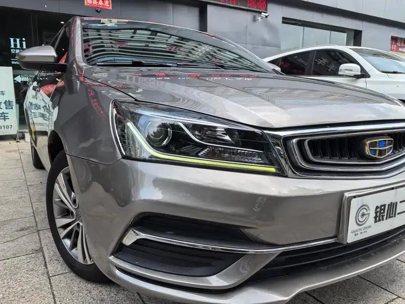 Geely Emgrand 2018 1.5L CVT Upward Connected Edition — миниатюра 5
