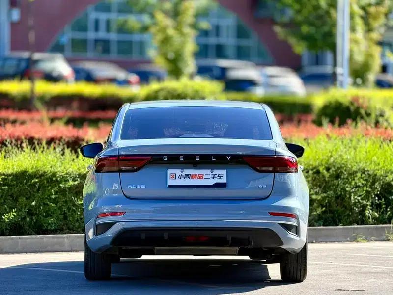 Geely Emgrand 2023 4th Generation Champion Edition 1.5L CVT Luxury — миниатюра 5