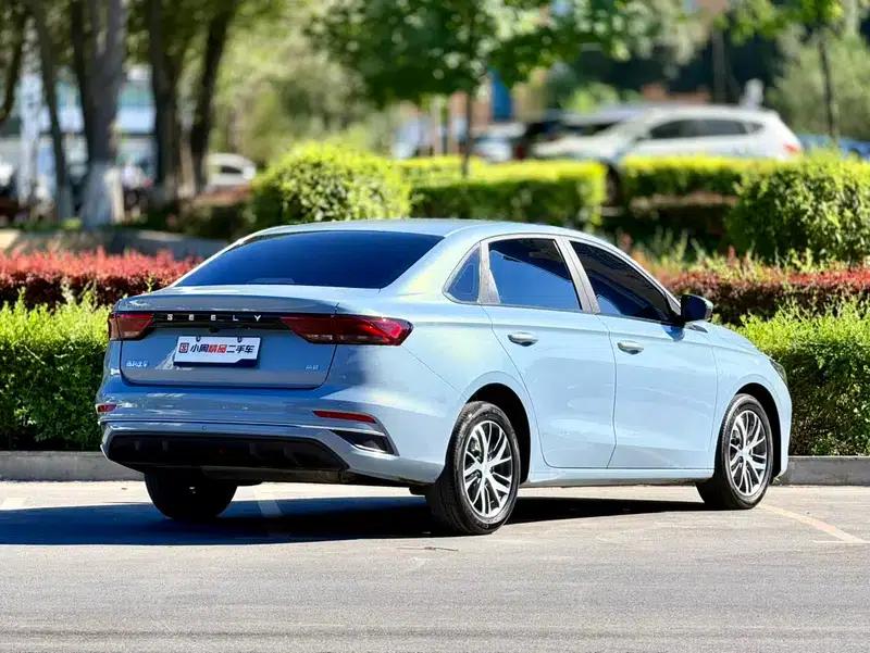 Geely Emgrand 2023 4th Generation Champion Edition 1.5L CVT Luxury — миниатюра 6