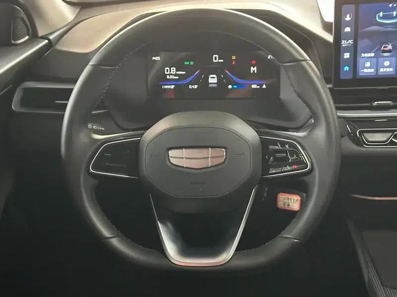 Geely Emgrand 2026 4 Millionth Anniversary Edition 1.5L Manual Transcendence — миниатюра 13