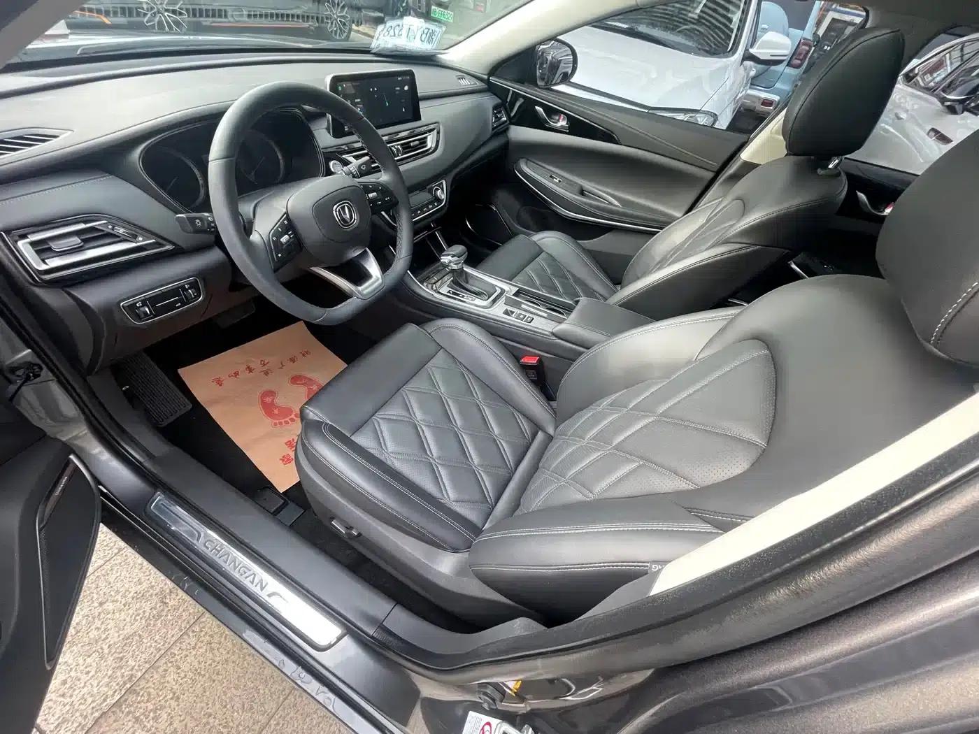 Ruicheng CC 2022 Blue Whale Edition 1.5T DCT Elite — миниатюра 3