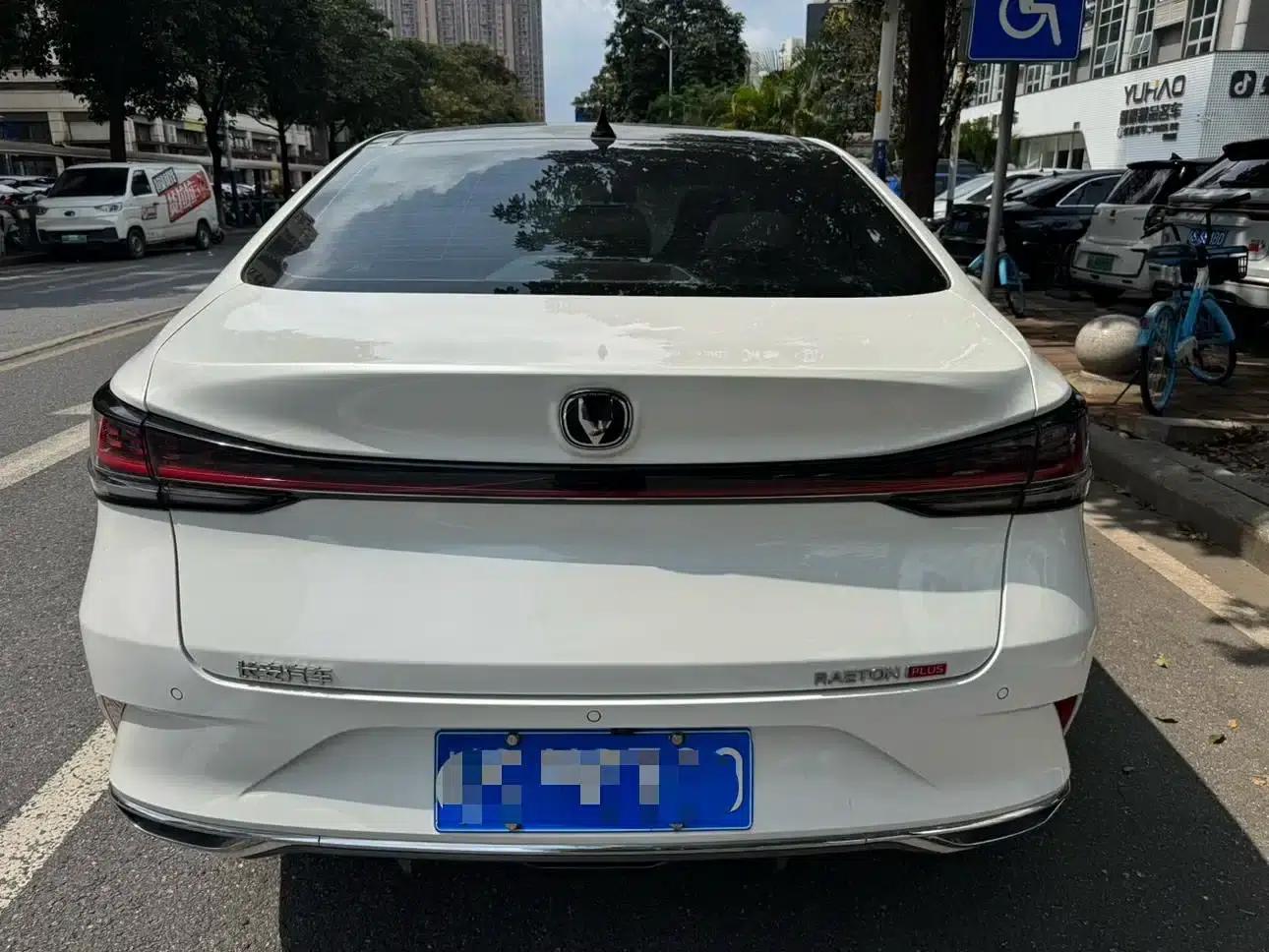 Ruicheng PLUS 2023 1.5T DCT Luxury Edition — миниатюра 12