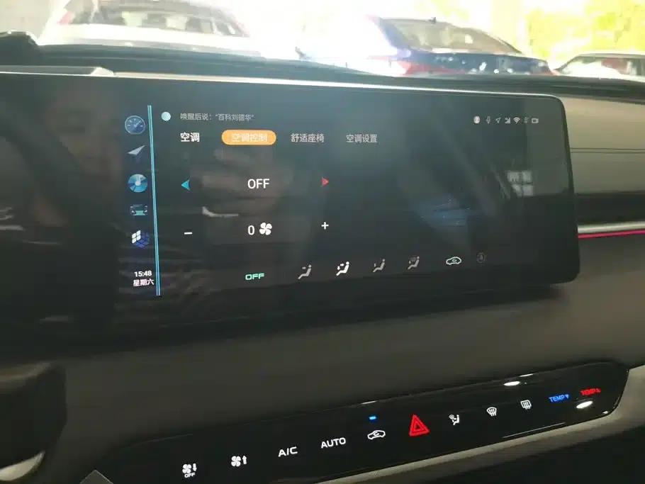Ruicheng PLUS 2023 1.5T DCT Navigator Edition — миниатюра 13