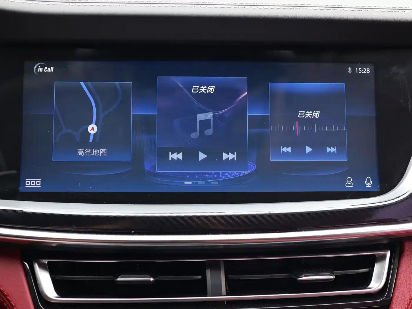 Changan CS85 COUPE 2019 1.5T DCT Dynamic Edition (National VI Emission Standard) — миниатюра 11
