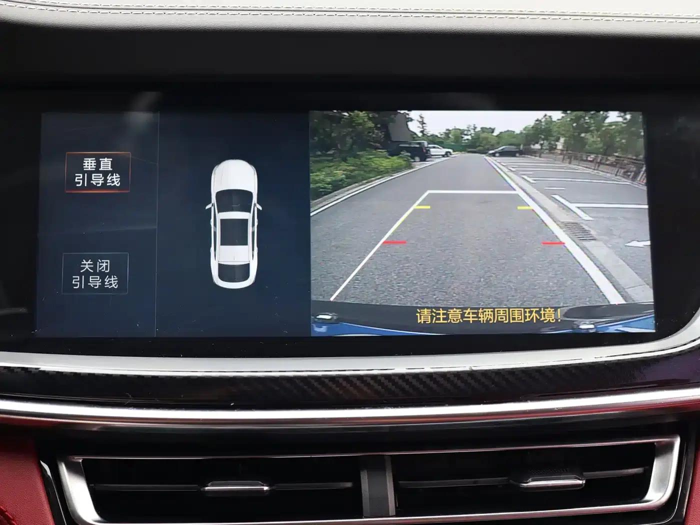 Changan CS85 COUPE 2019 1.5T DCT Dynamic Edition (National VI Emission Standard) — миниатюра 10