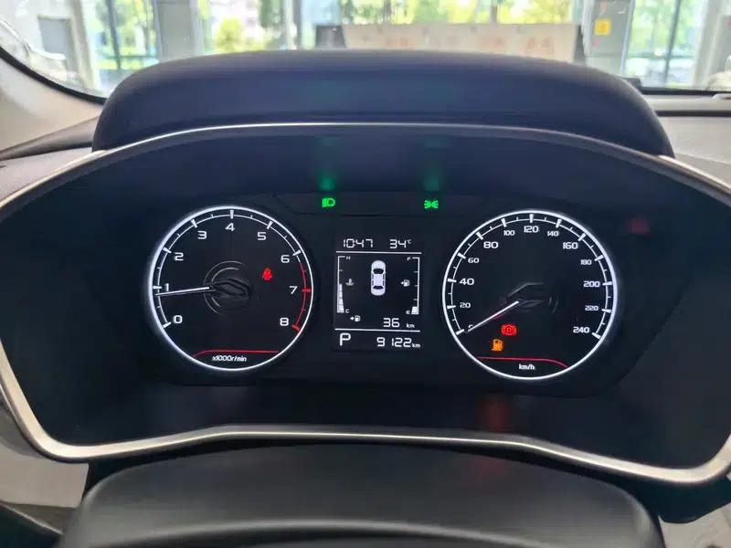 Geely Binyue 2025 1.5L CVT Super MAX — миниатюра 6