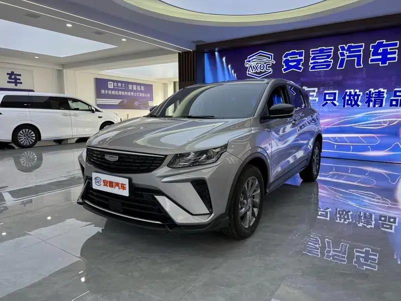 Geely Binyue 2025 1.5L CVT Super Edition — миниатюра 1