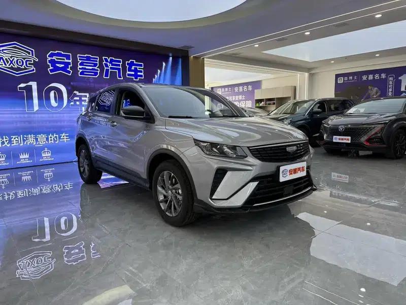 Geely Binyue 2025 1.5L CVT Super Edition — миниатюра 3
