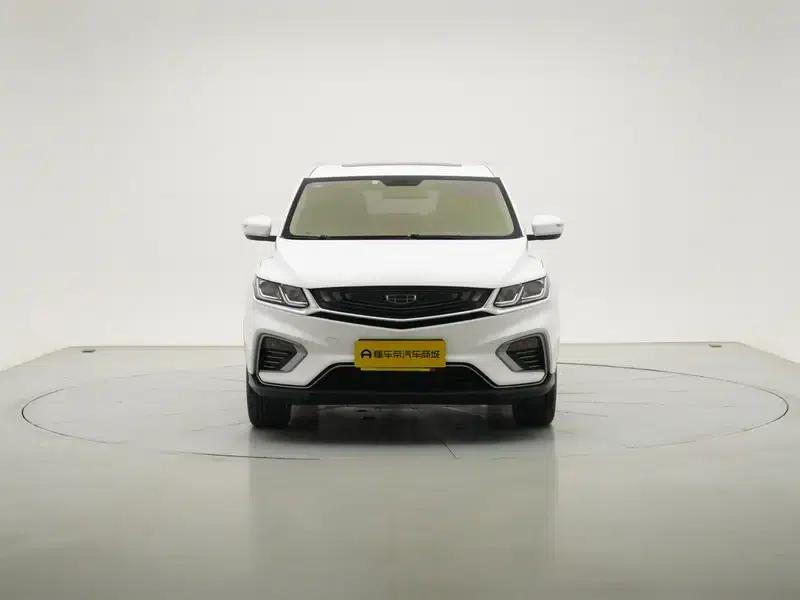 Geely Binyue 2020 PRO 240T DCT Hunter — миниатюра 2