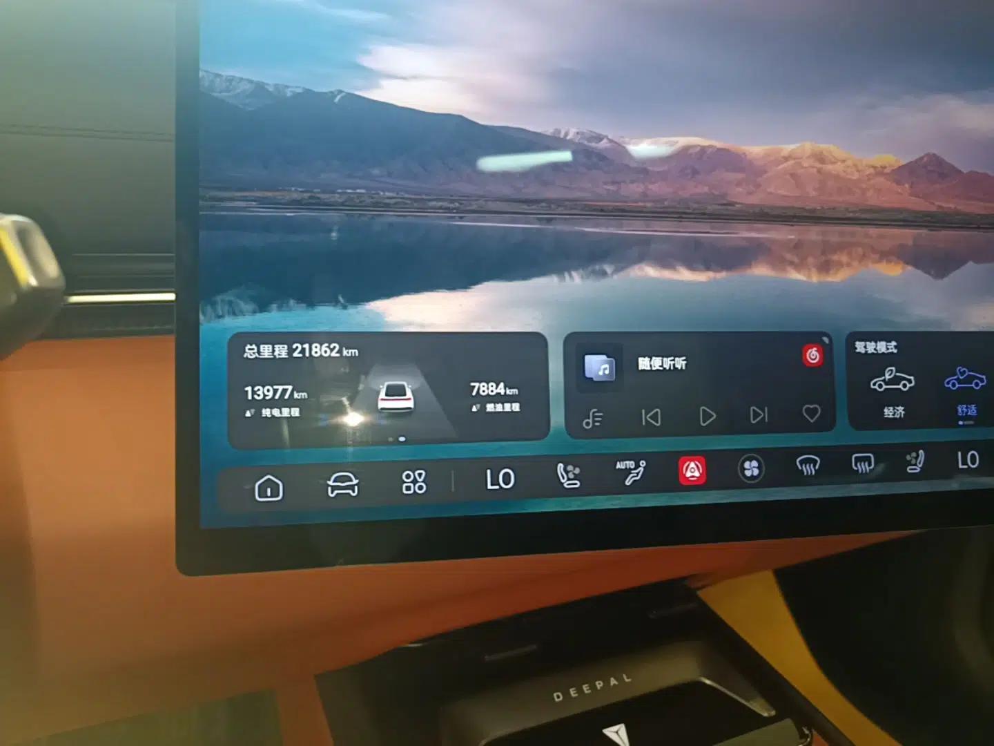 Deepal L07 2024 230Max Qiankun Intelligent Driving ADS SE Range-Extended Version — миниатюра 14