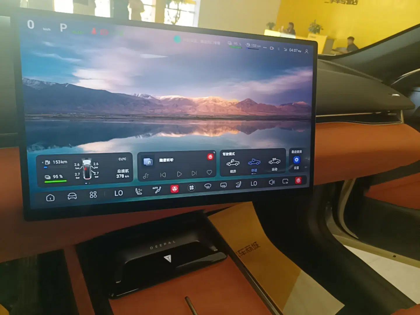 Deepal L07 2024 230Max Qiankun Intelligent Driving ADS SE Range-Extended Version — миниатюра 15