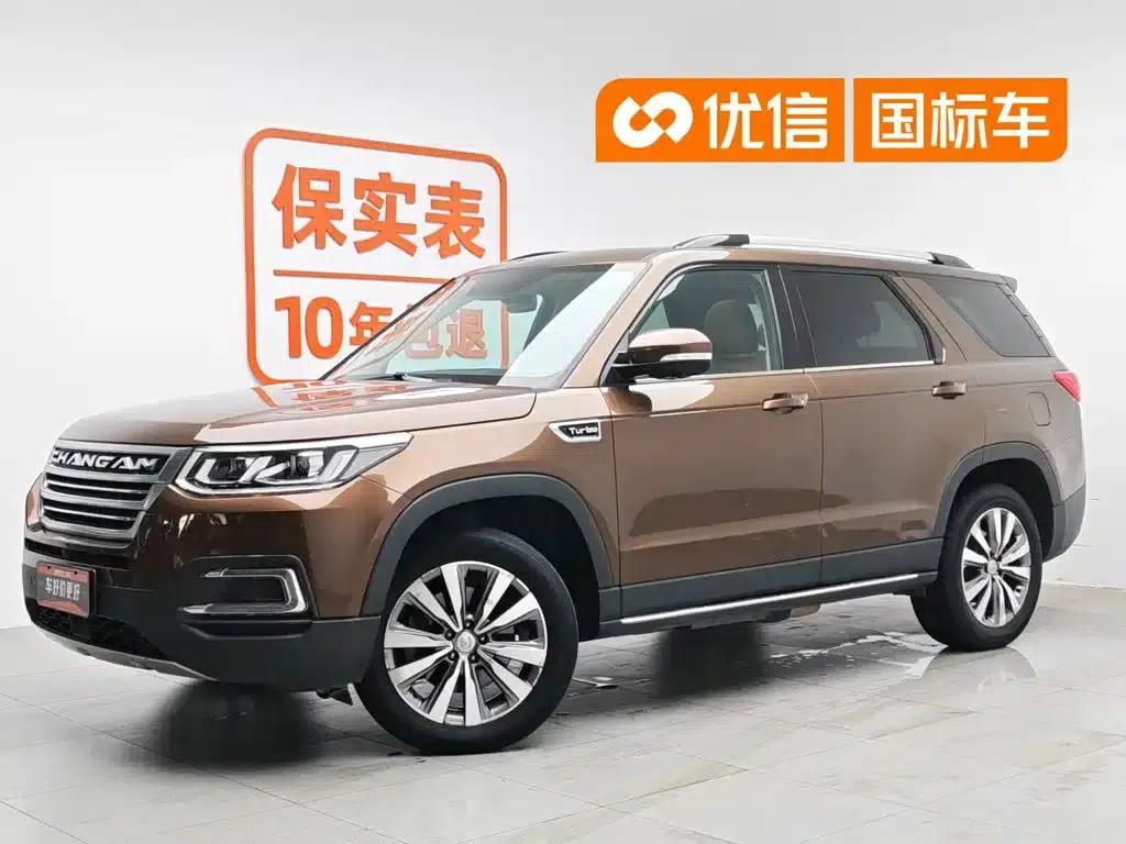 Changan CS95 2017 2.0T AWD Smart Edition — миниатюра 1