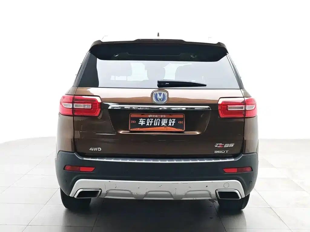 Changan CS95 2017 2.0T AWD Smart Edition — миниатюра 4