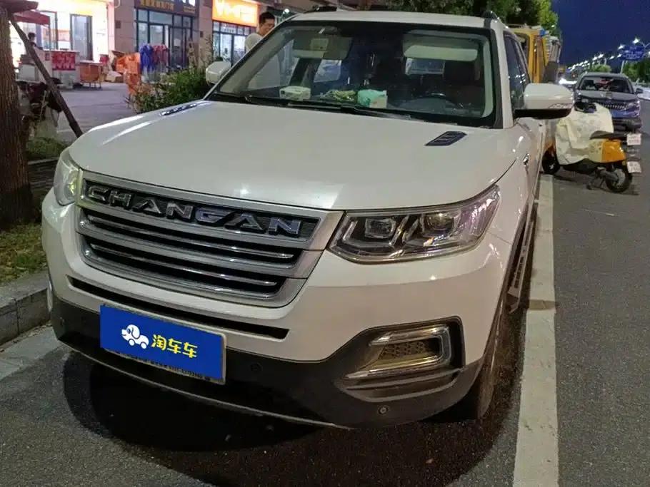 Changan CS95 2017 2.0T 2WD Smart Edition — миниатюра 2