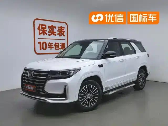 Changan CS95 2019 2.0T 2WD Luxury Edition