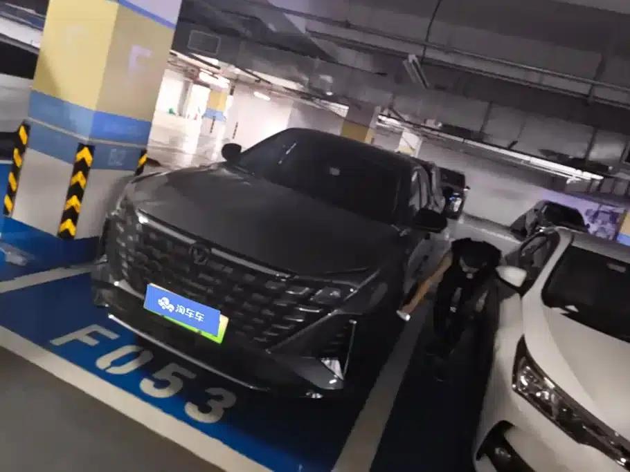 Changan UNI-Z New Energy 2024 Blue Whale Smart Electric iDD 125km Superior Edition — миниатюра 1